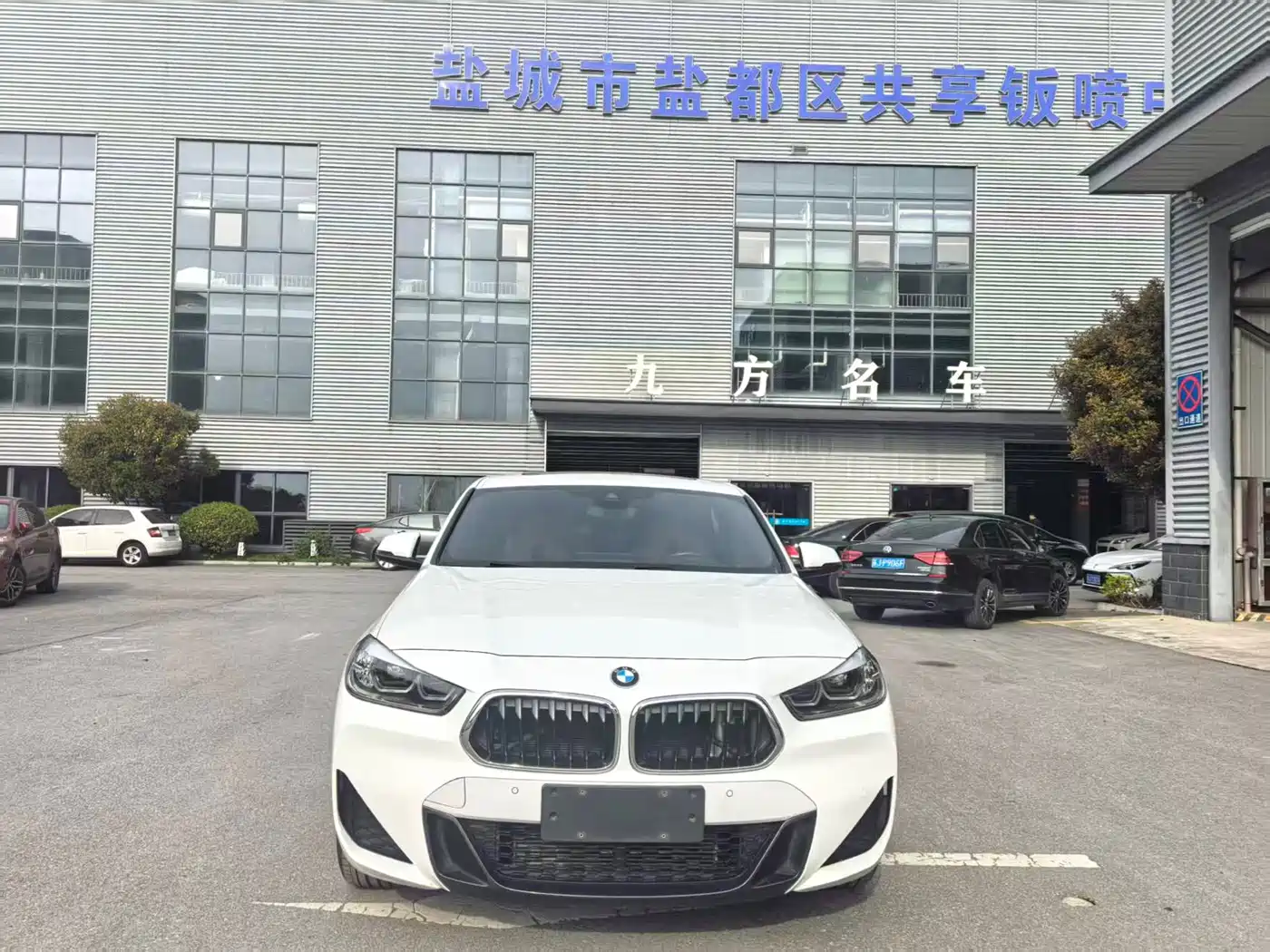 BMW X2 2021 sDrive25i Exclusive M Sport Package фото 2