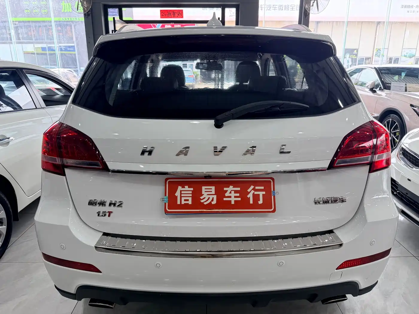 Haval H2 2015 2016 Red Label 1.5T Manual 2WD Elite