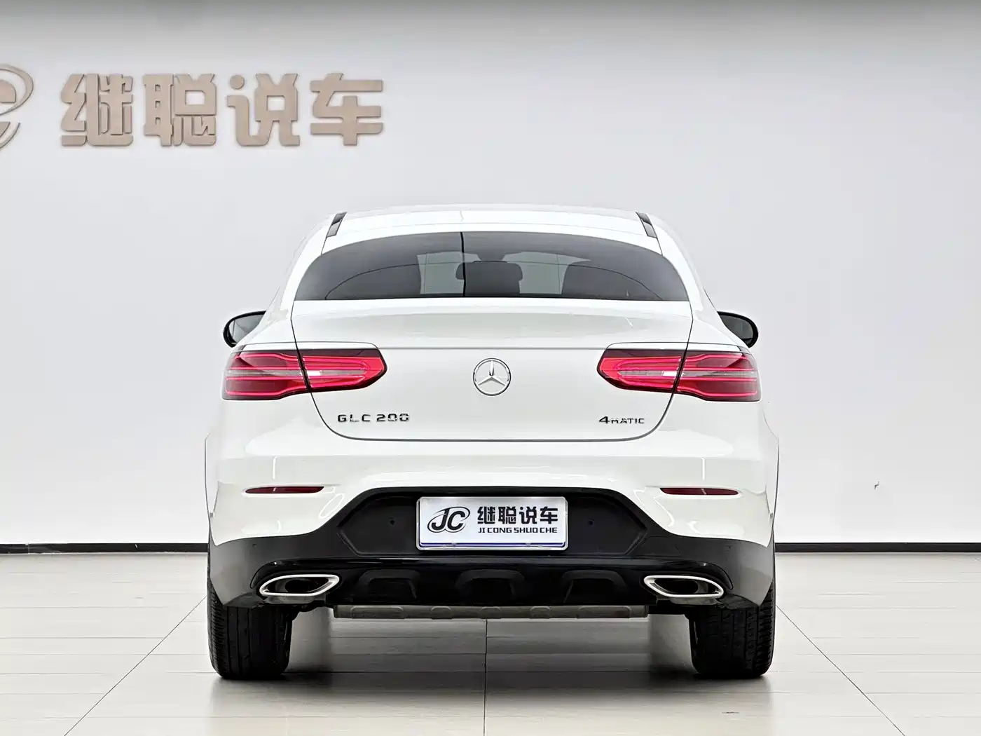 Mercedes-Benz GLC Coupe 2019 2019 GLC 200 4MATIC Coupe SUV