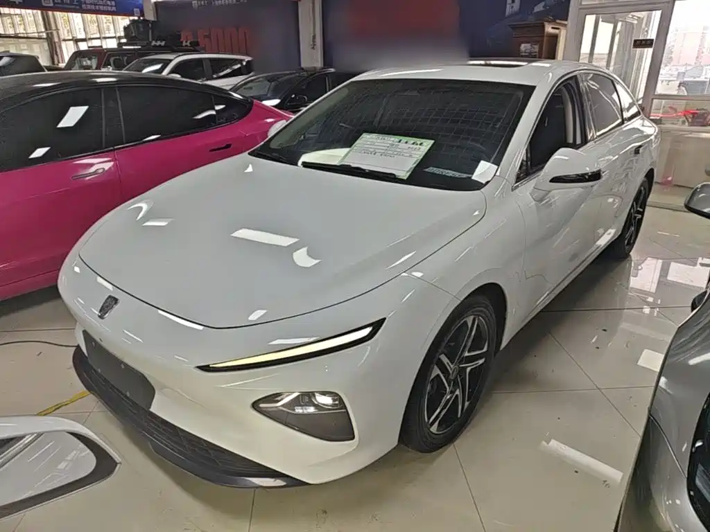 Similar car