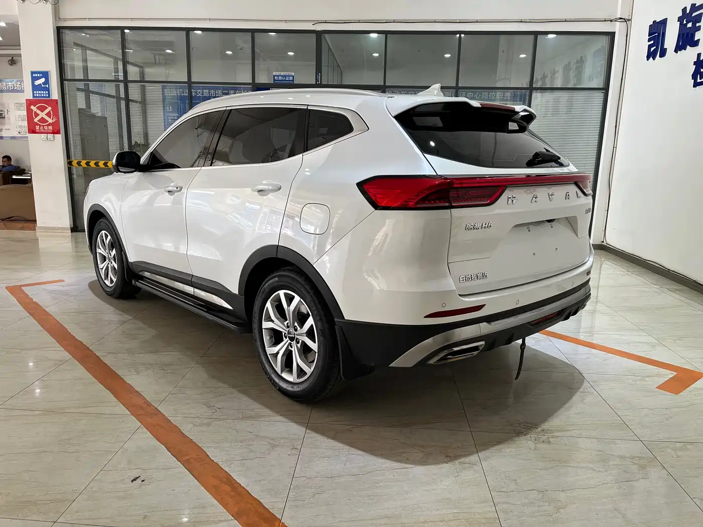 HAVAL H6
