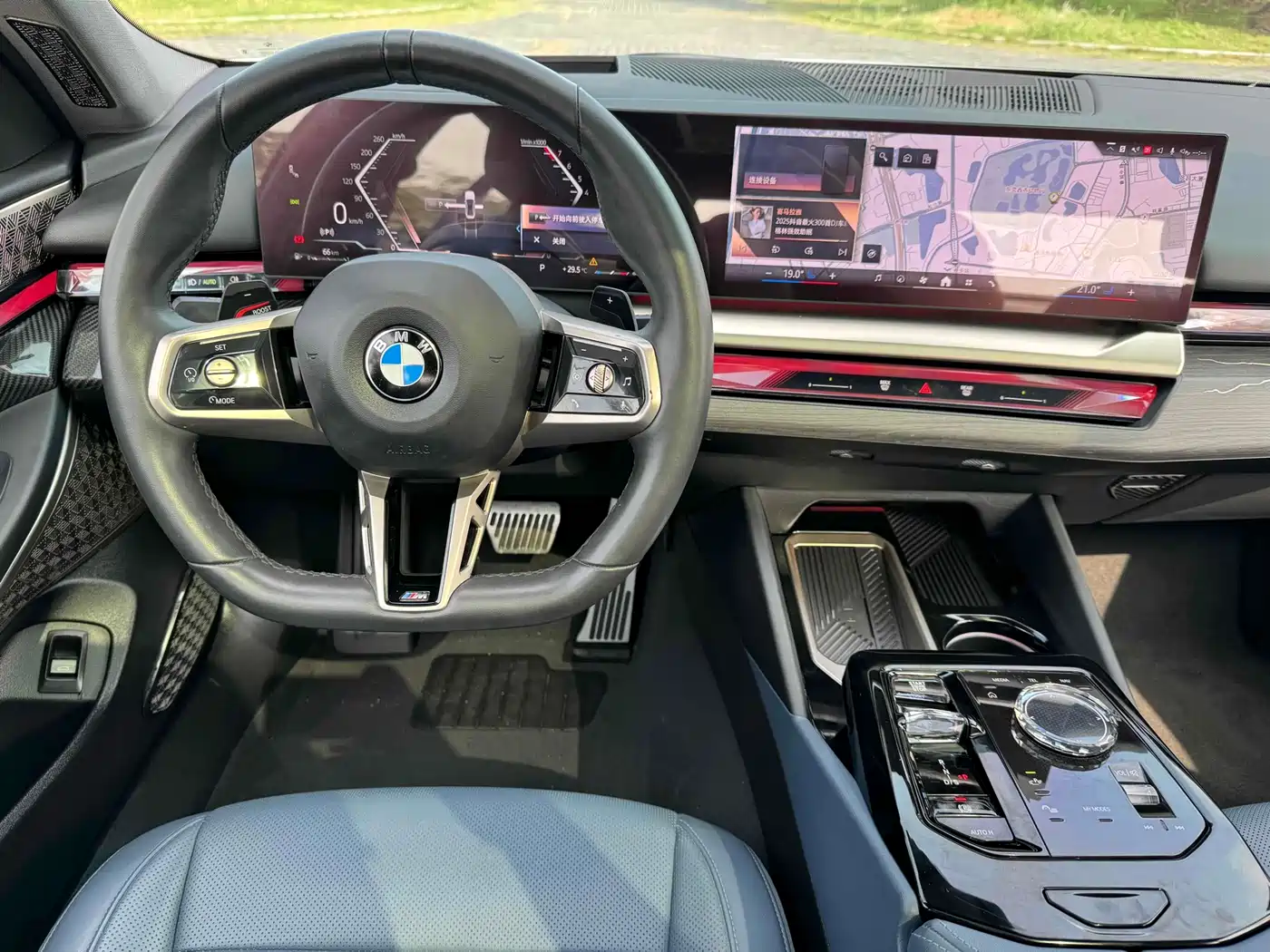 BMW 5 Series 2024 530Li Premium M Sport Package фото 9