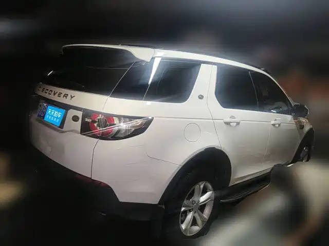 Land Rover Discovery Sport 2016 2.0T S — фото 5