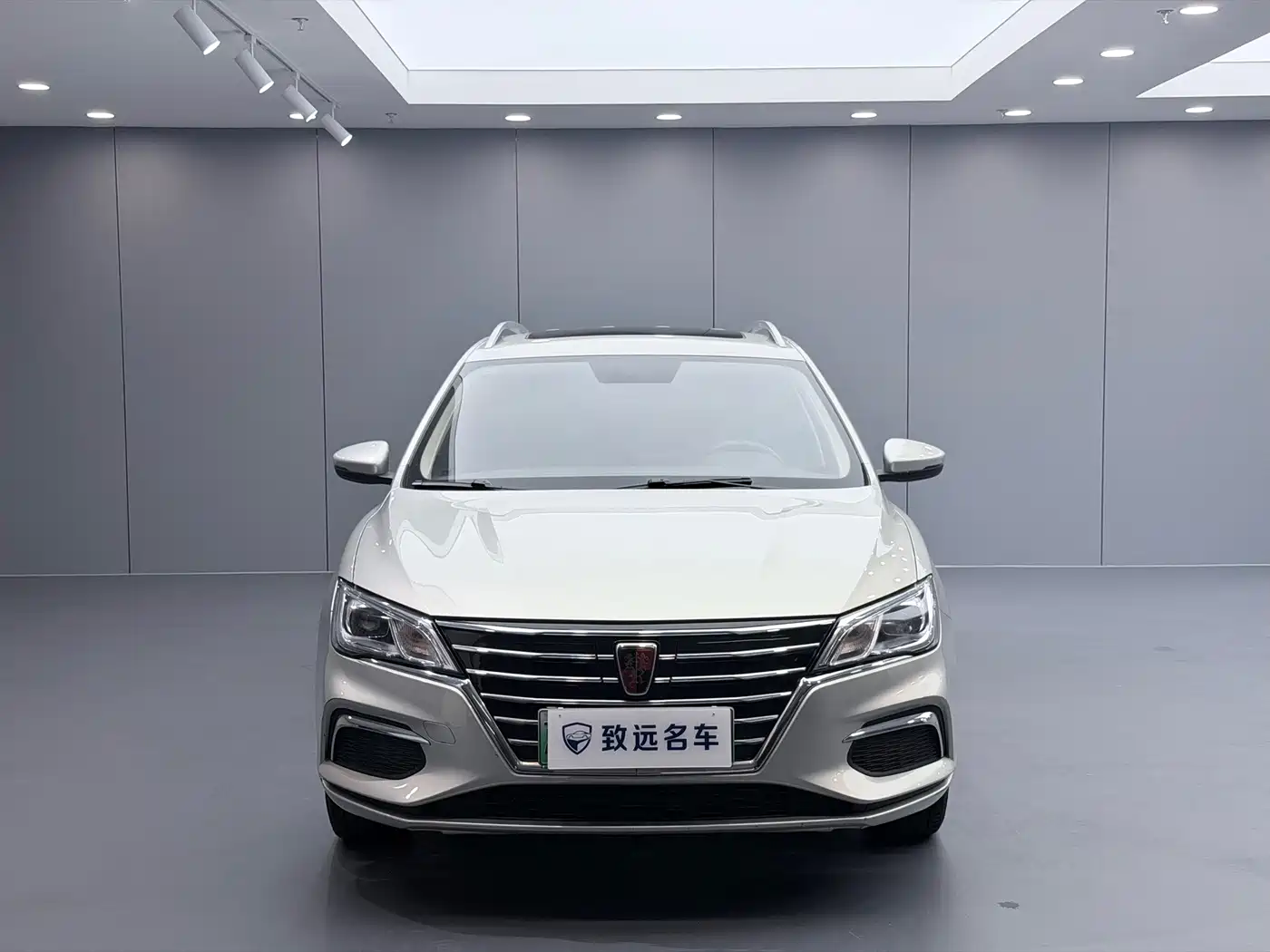 Roewe Ei5 2018 2018 Internet Flagship Edition