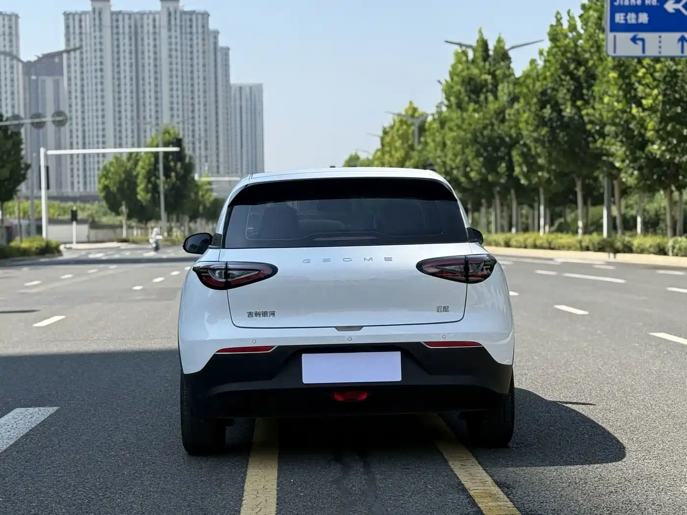 Geely Galaxy Starry Wish 2026 2025 310km Youth Edition