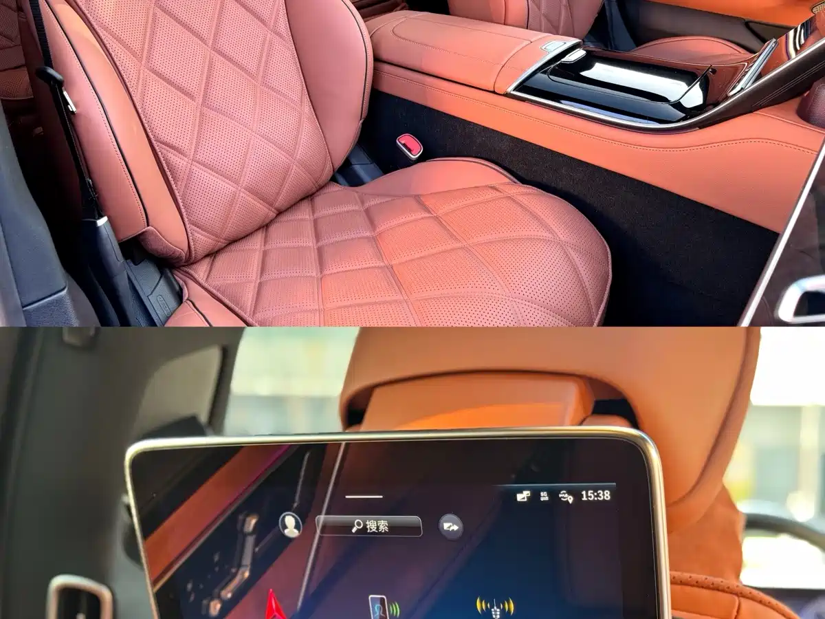 Mercedes-Benz Maybach S-Class 2024 2024 S 480 4MATIC