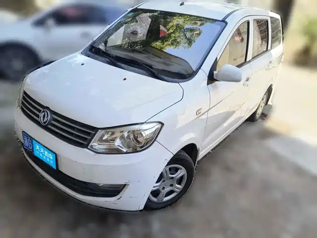  Dongfeng Fengguang Fengguang 330 2018 1.5L Manual Practical I DK15