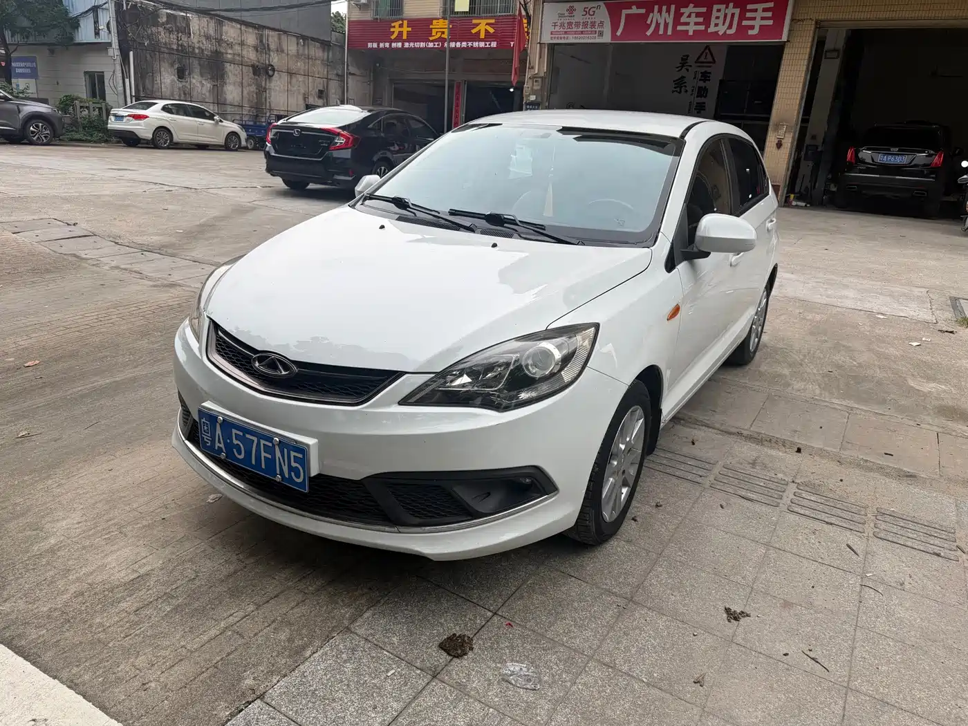 Chery Fengyun 2 2015 2015 1.5L Manual Trend Edition