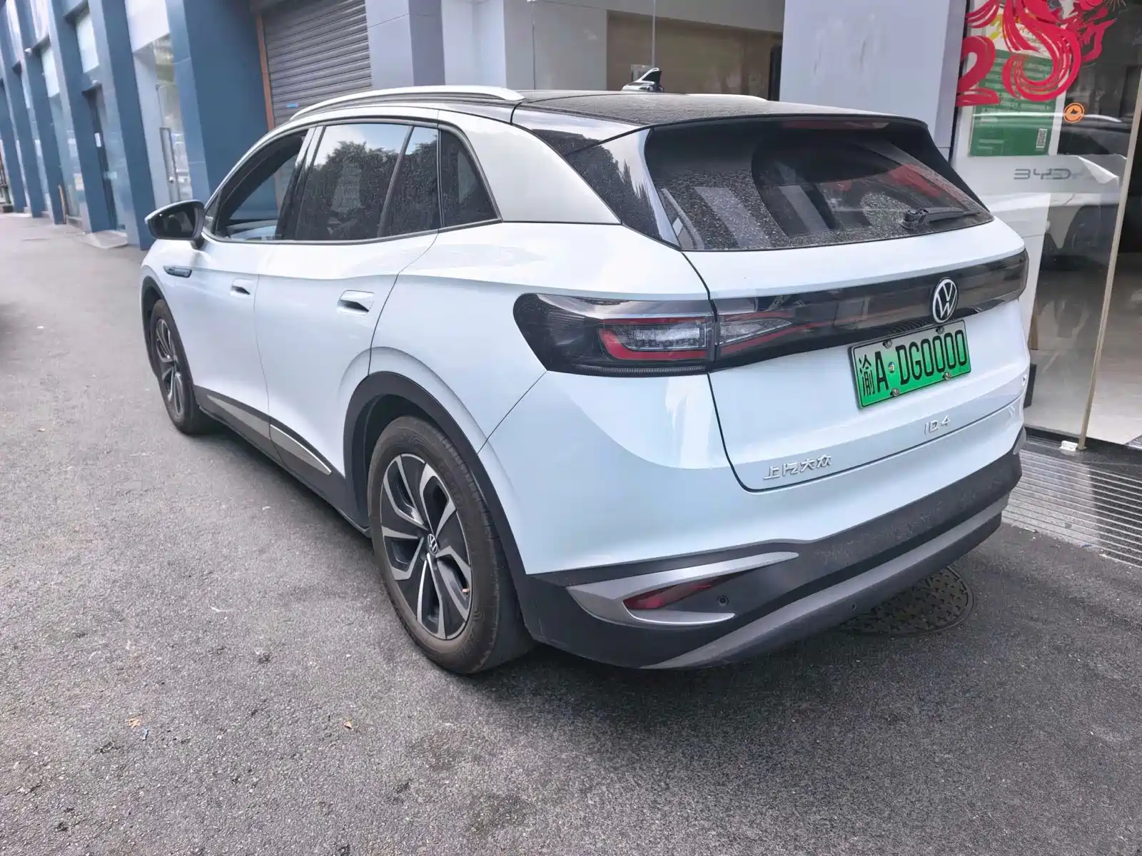 Фото 8 - Volkswagen ID.4 X