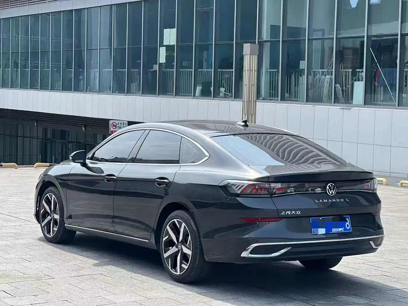 Volkswagen Lamando 2026 2025 Model Year Lamando L 280TSI DSG Cool & Spicy PLUS Edition