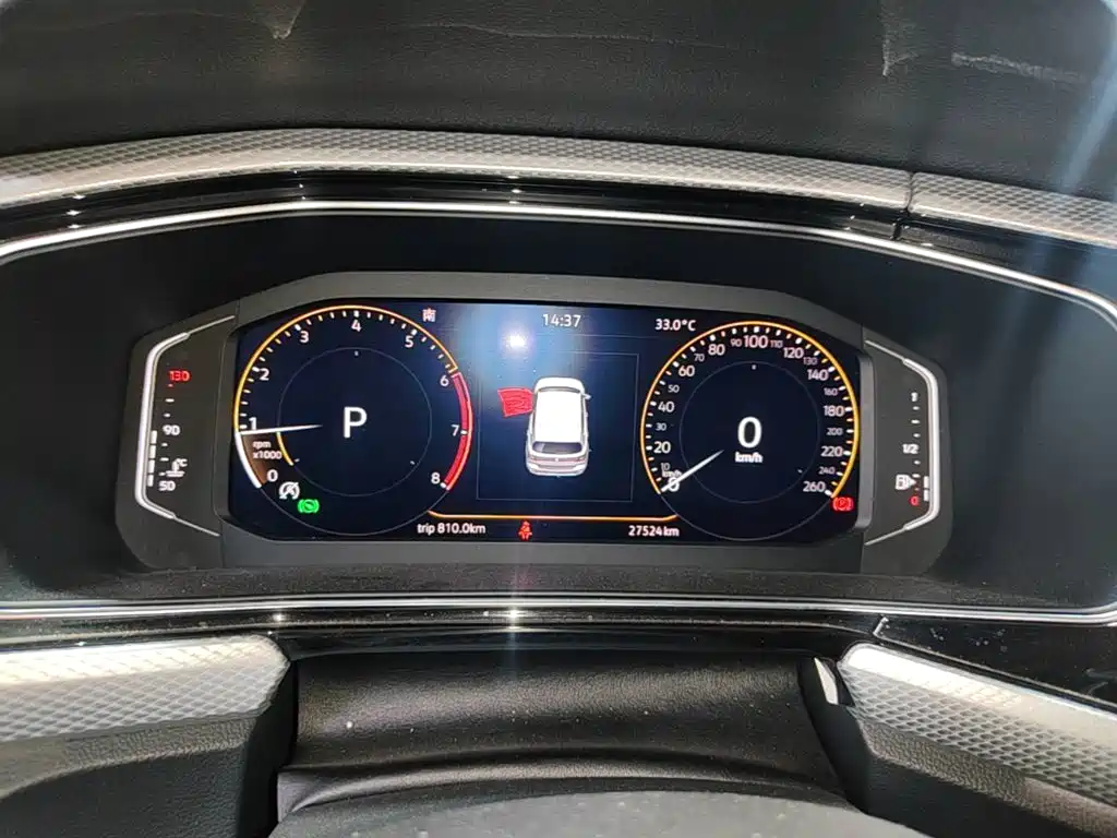 Volkswagen Tanying 2021 2020 1.5L Automatic Joy Edition