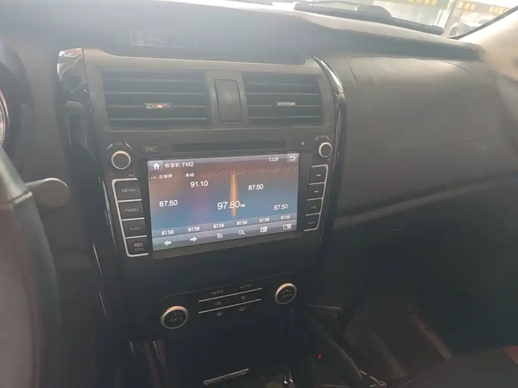 BAIC Huansu S3 2016 2016 1.5L Manual Luxury China V