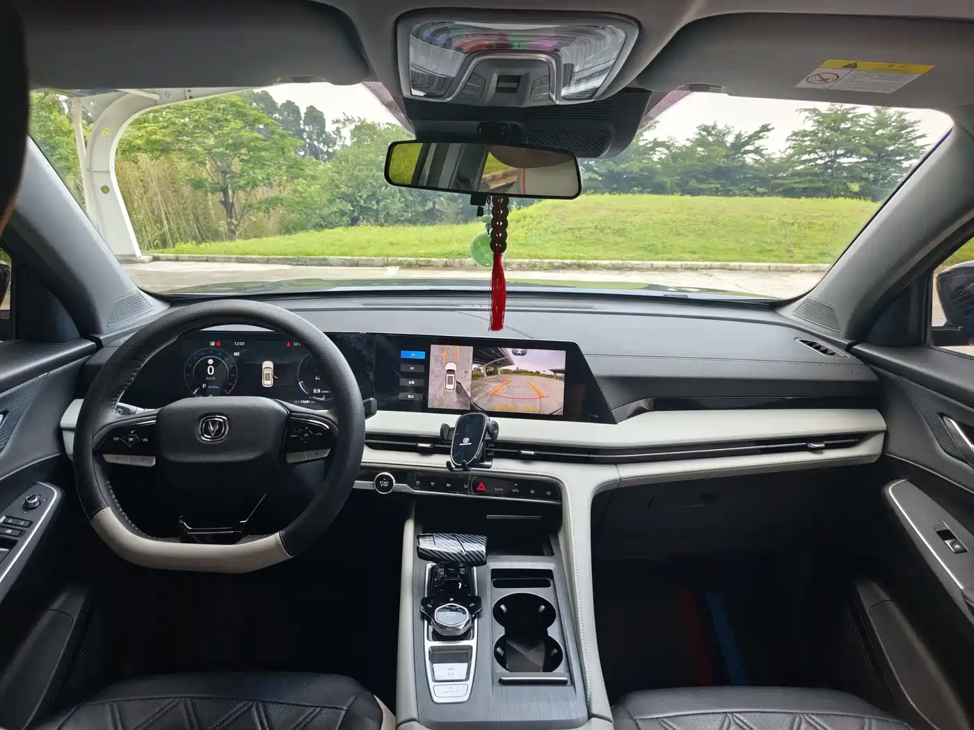 Photo 14 - Changan CS75 PLUS