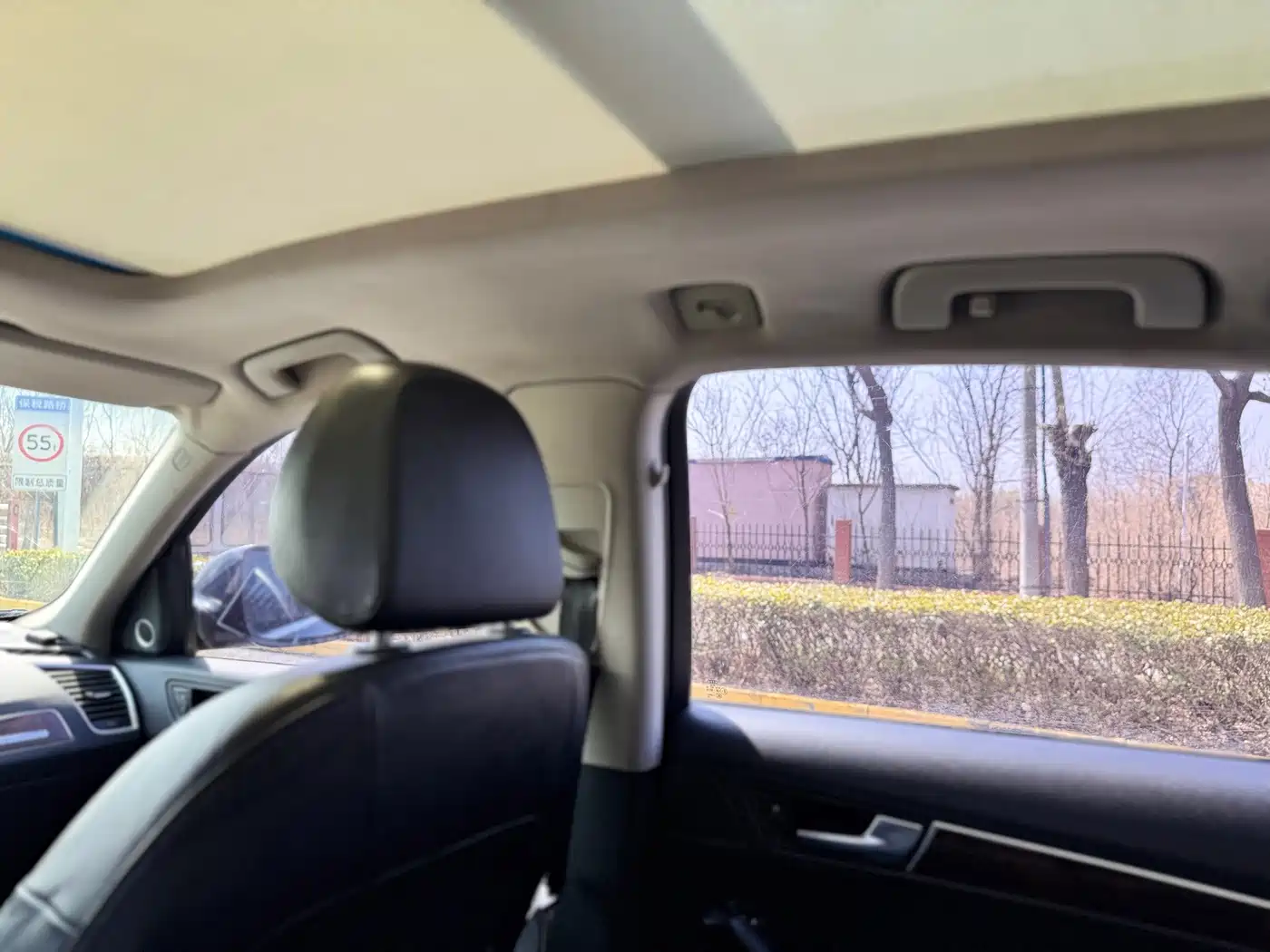 Audi Q5 2011 2011 2.0TFSI Comfort
