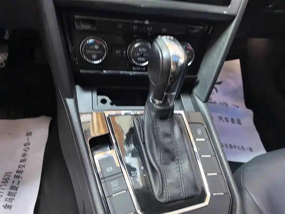 Volkswagen Lamando 2015 280TSI DSG Comfort фото 16