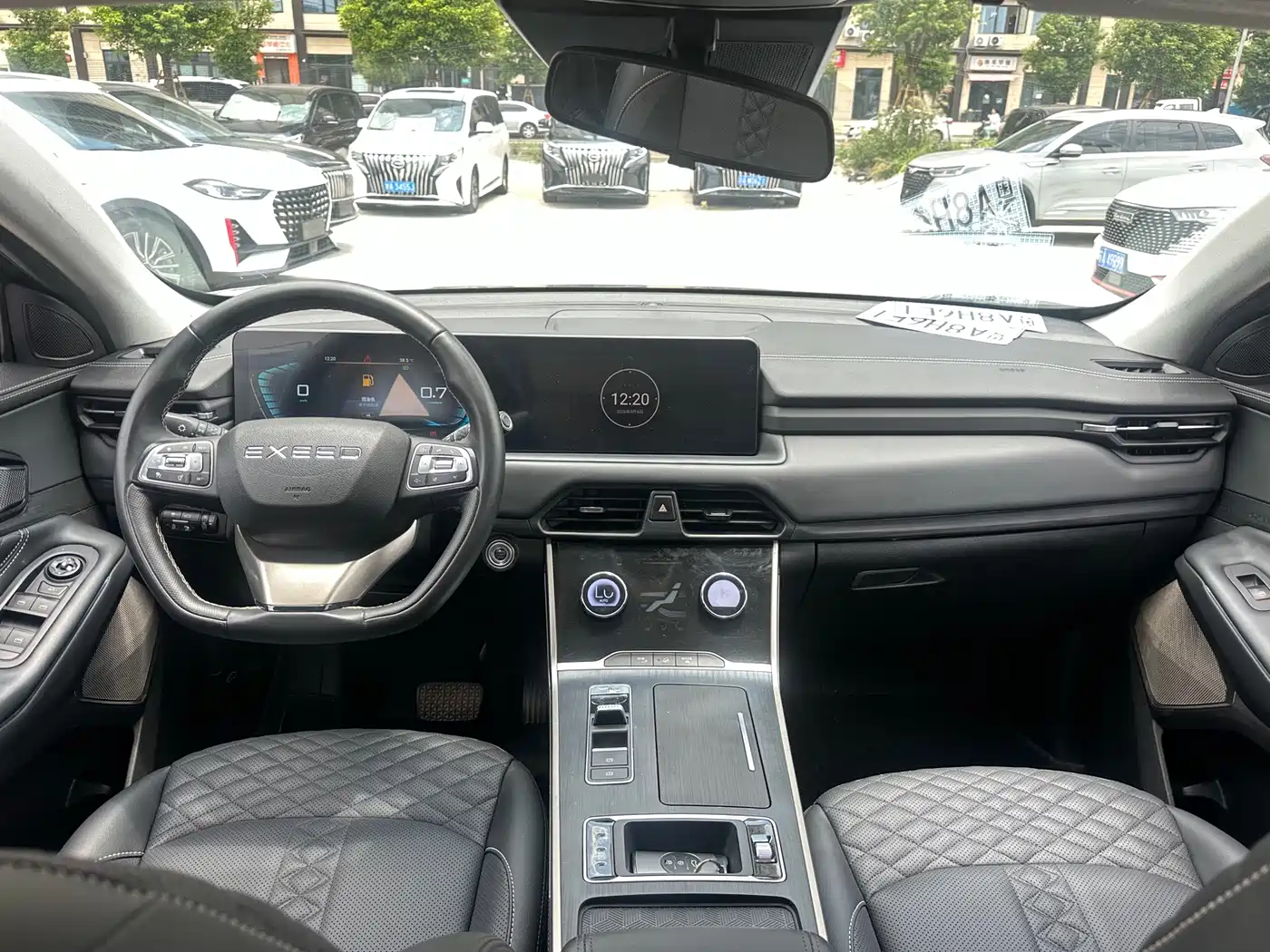 Exeed Lingyun 2021 2021 290T 2WD Star Glory Edition