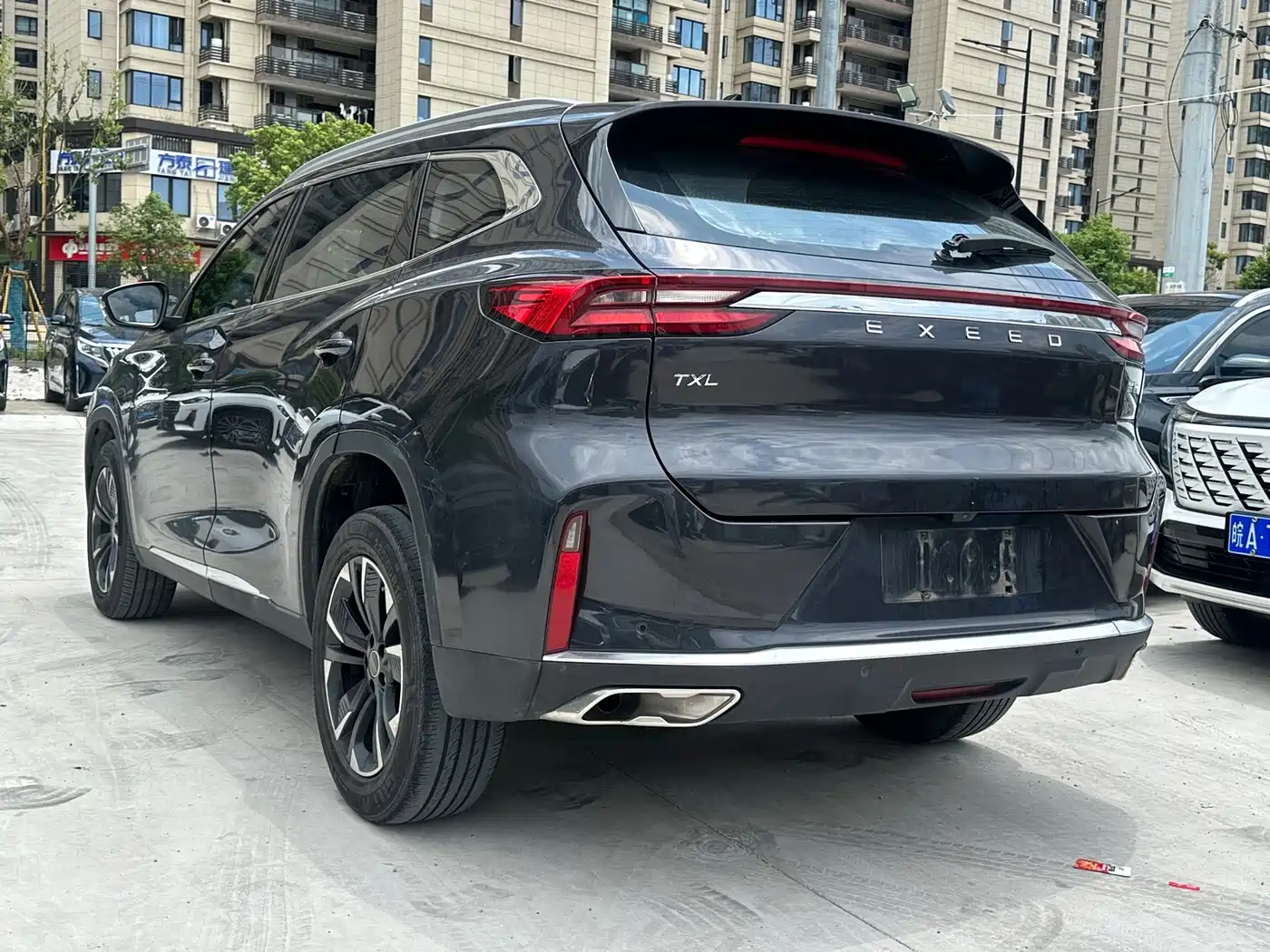 Exeed Lingyun 2021 2021 290T 2WD Star Glory Edition