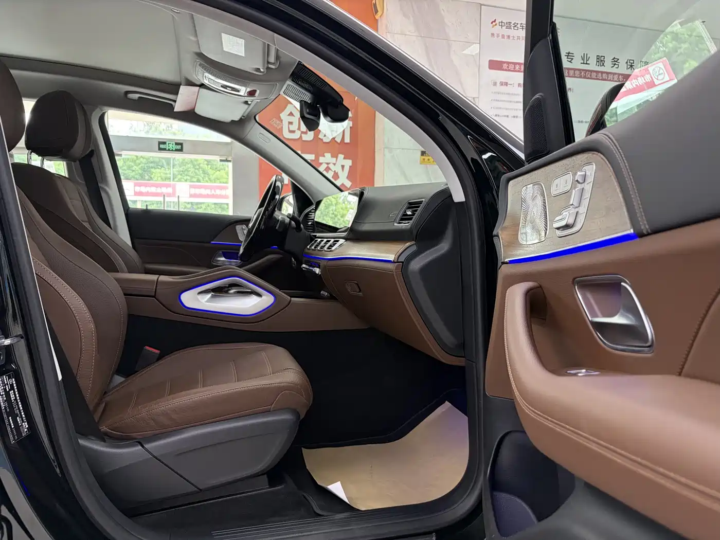 Mercedes-Benz GLS 2024 Model GLS 450 4MATIC Luxury фото 19