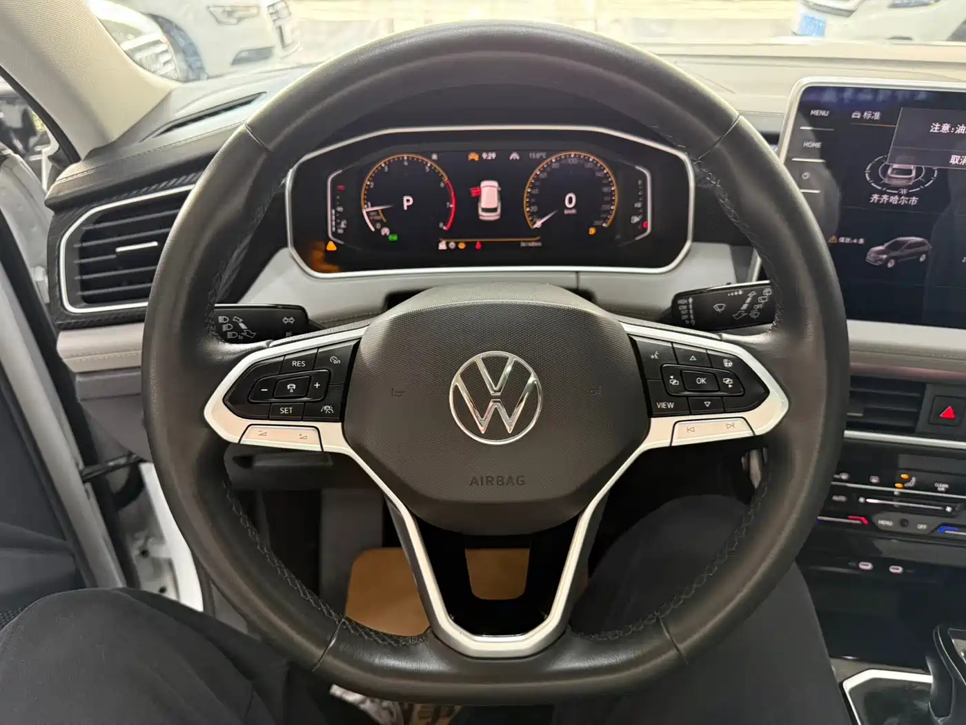 VOLKSWAGEN TANYUE