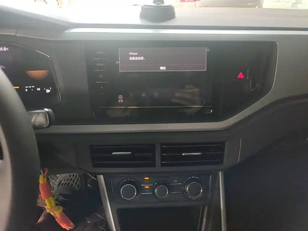 Volkswagen Polo 2023 2023 Facelift Plus 1.5L Auto Joyful Living Edition