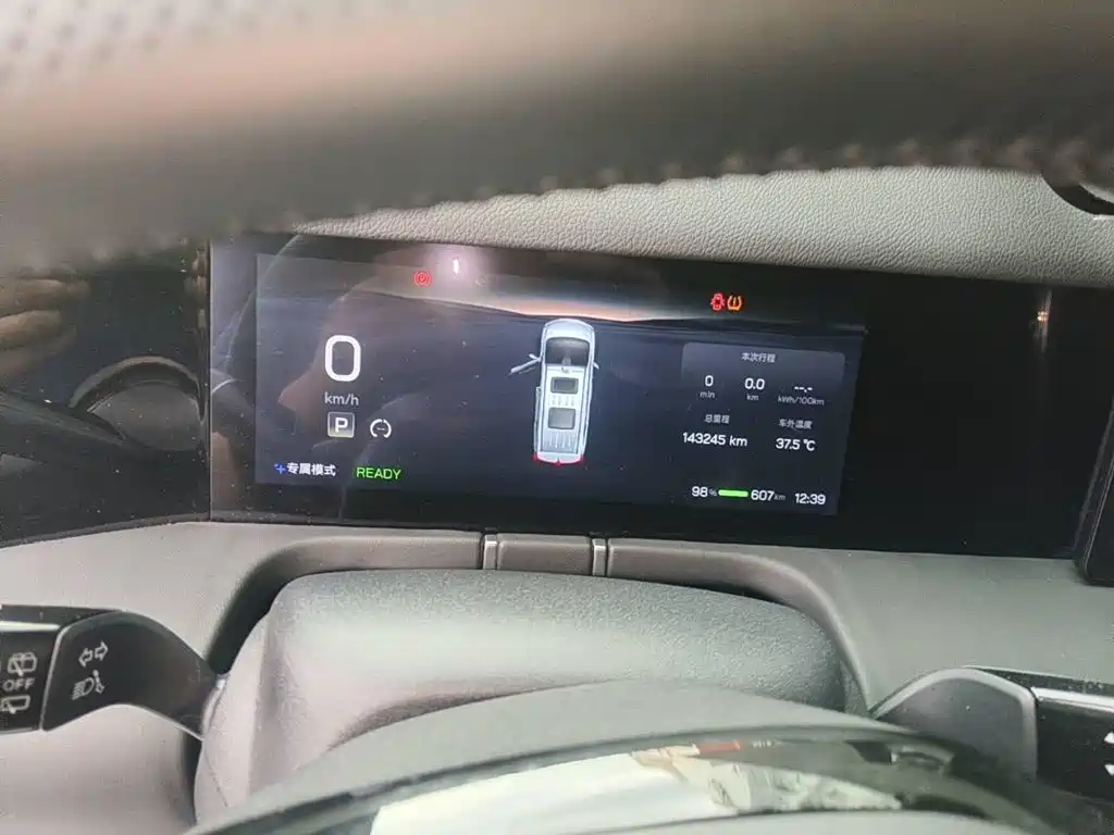 Hycan Auto Hycan V09 2024 2023 Honor Edition 620