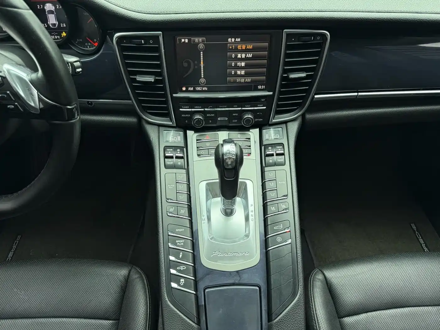 Porsche Panamera 2011 2010 Panamera 3.6L