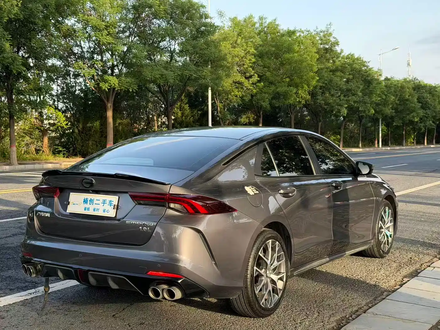 GAC Trumpchi Trumpchi Emkoo 2022 270T DCT J16 Galaxy Fighter Edition фото 4