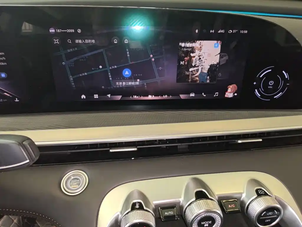 Exeed Lingyun 2023 2024 300T 2WD Starlight Edition