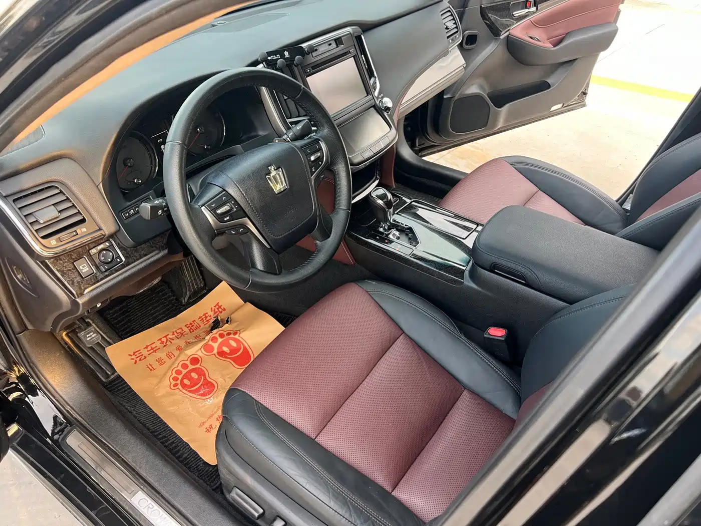 Toyota Crown 2019 2018 2.0T Sport Edition