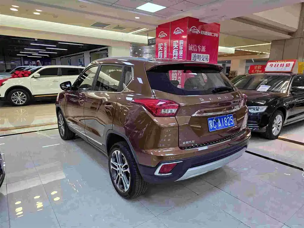 BAIC Senova X35 2018 2016 1.5L Manual Luxury Edition