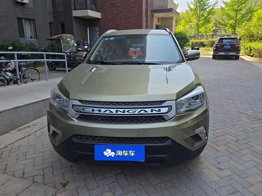 CHANGAN CS75