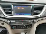 Фото 13 - Buick Excelle