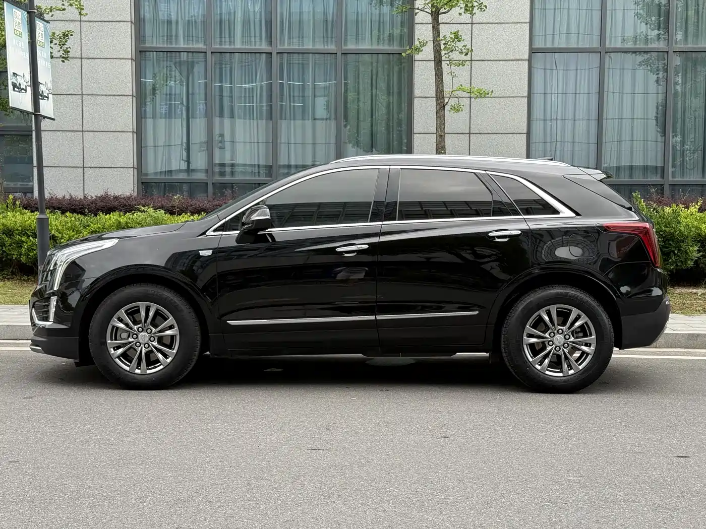 Cadillac XT5 2020 28T Luxury Model фото 4