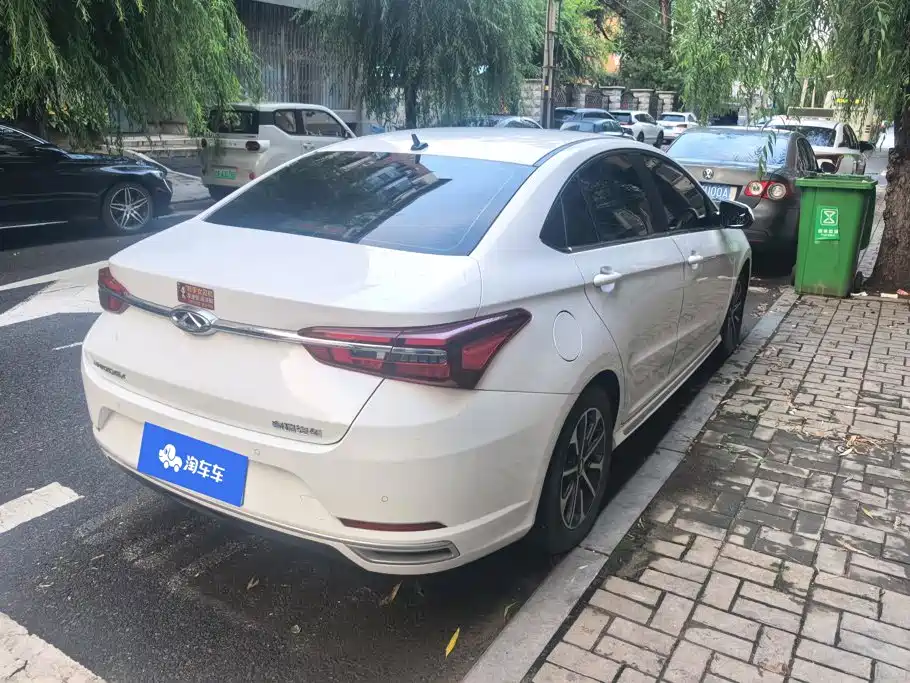 Chery Arrizo 5 PLUS 2022 2021 Little Ze 1.5L CVT PLUS