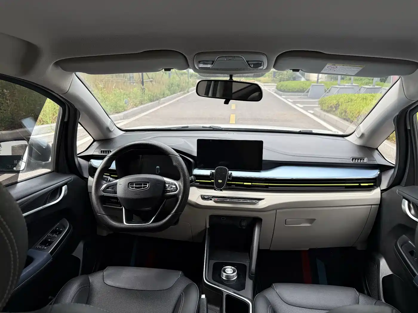 Geely Geometry EX3 Kung Fu Bull 2022 2021 Kung Fu Niu Niu