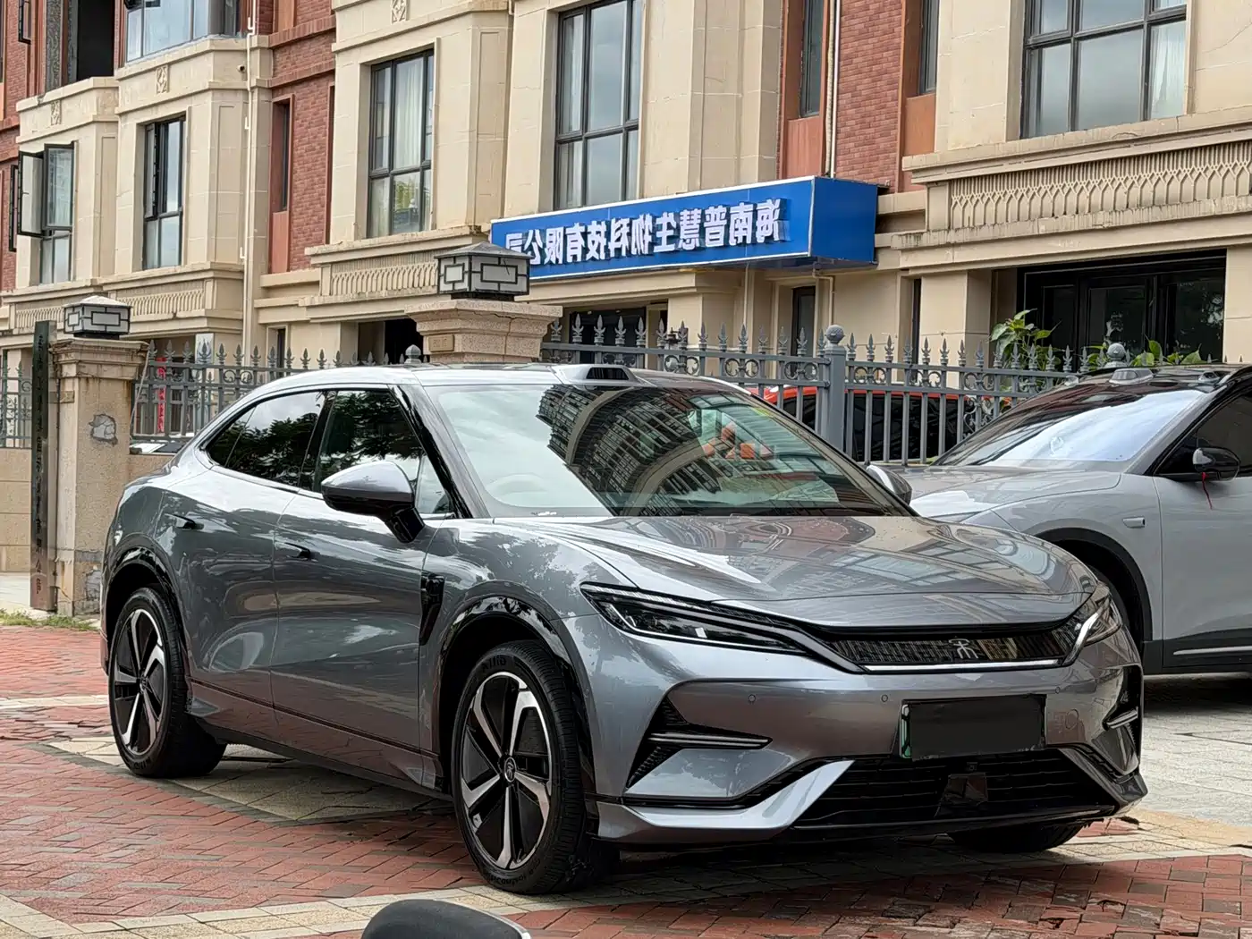 BYD Song L EV 2025 2025 662km Excellence Smart Driving Model