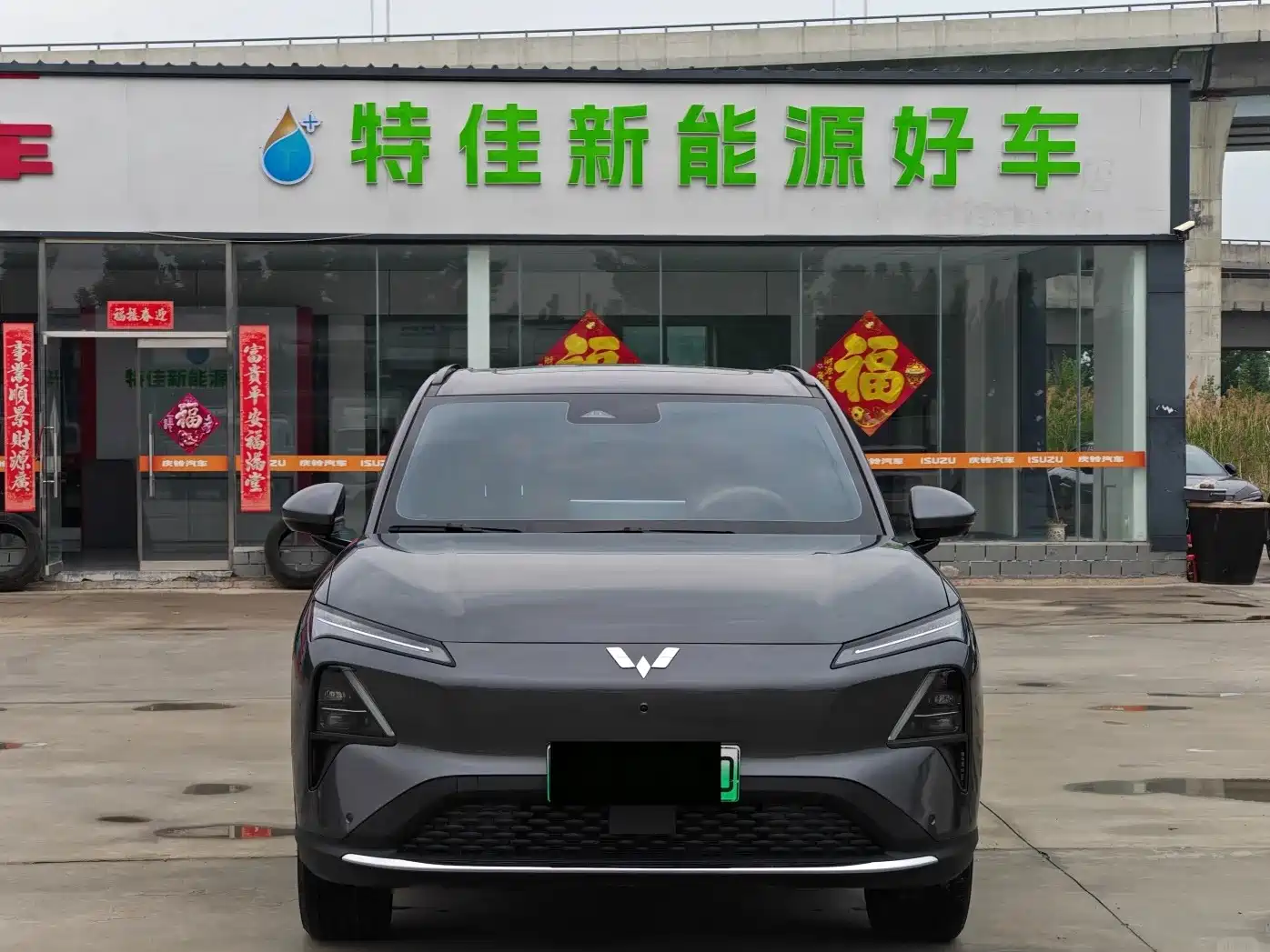 Фото 2 - Wuling Motors Wuling Xingguang S