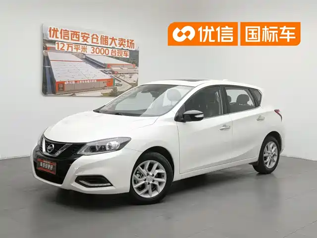  Nissan Tiida 2021 1.6L CVT Smart Drive Edition