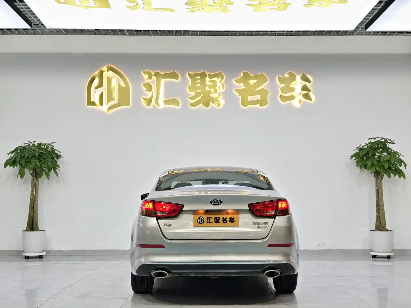 Kia K5 2014 2.0L Automatic LUXURY фото 8
