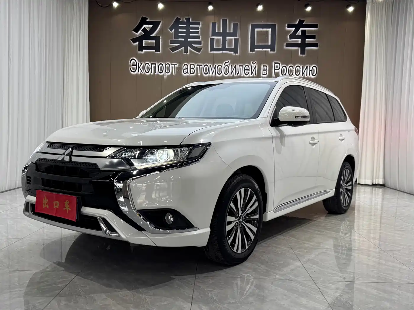 Mitsubishi Outlander 2021 2.0L FWD Comfort Edition 5-seater