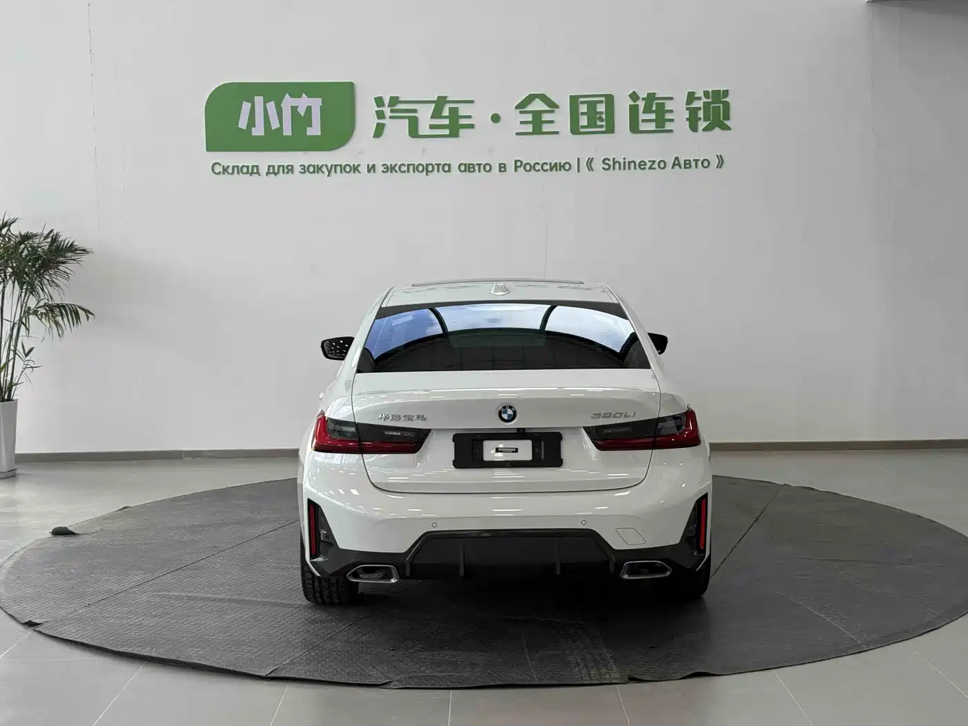 BMW 3 Series 2023 320Li M Sport Package фото 7