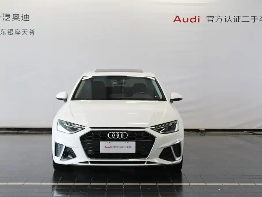 Photo 2 - Audi A4L