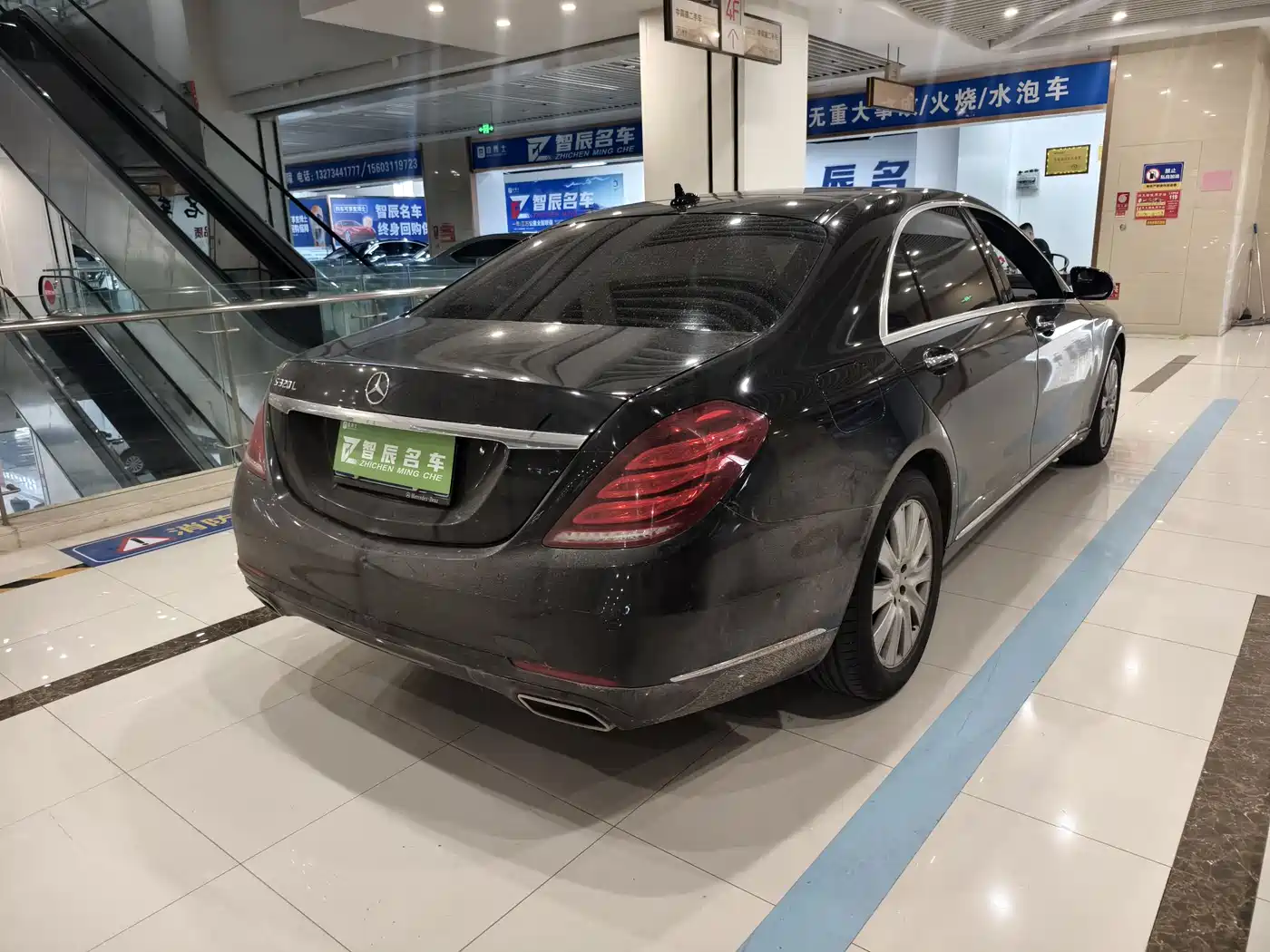 Mercedes-Benz S-Class 2016 S 320 L Luxury фото 9