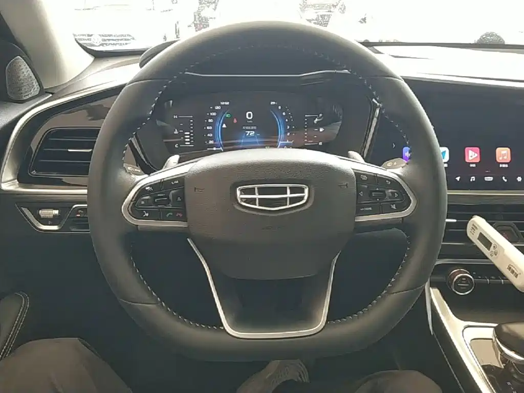Geely Xingyue 2020 2019 Facelift 350T Starlight