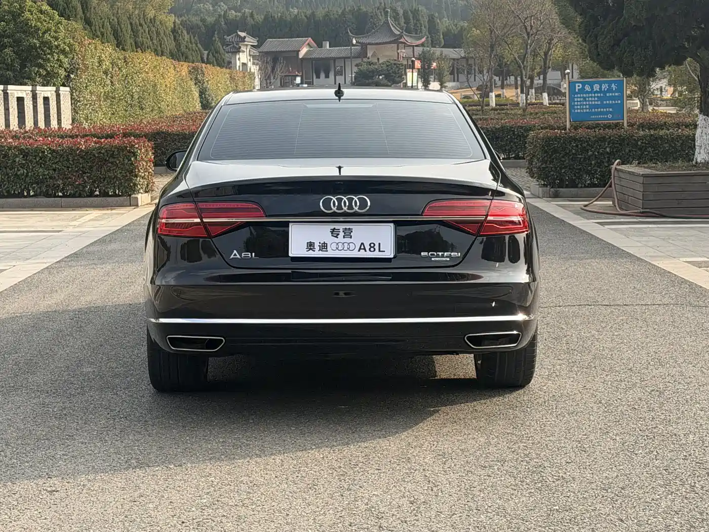 Фото 4 - Audi A8