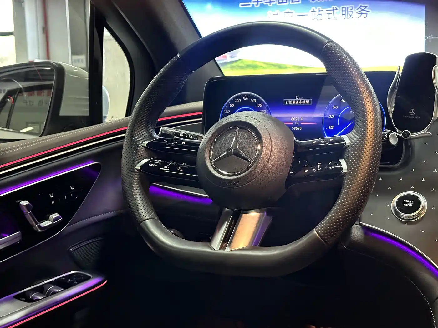 MERCEDES-BENZ EQE SUV