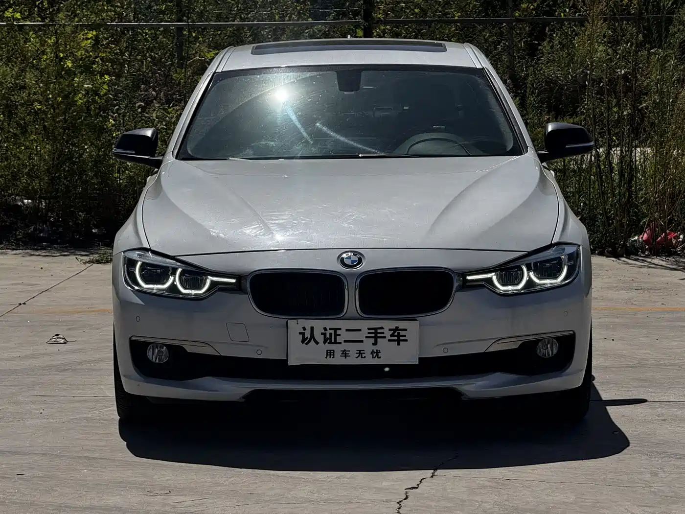 Photo 2 - BMW 3 Series