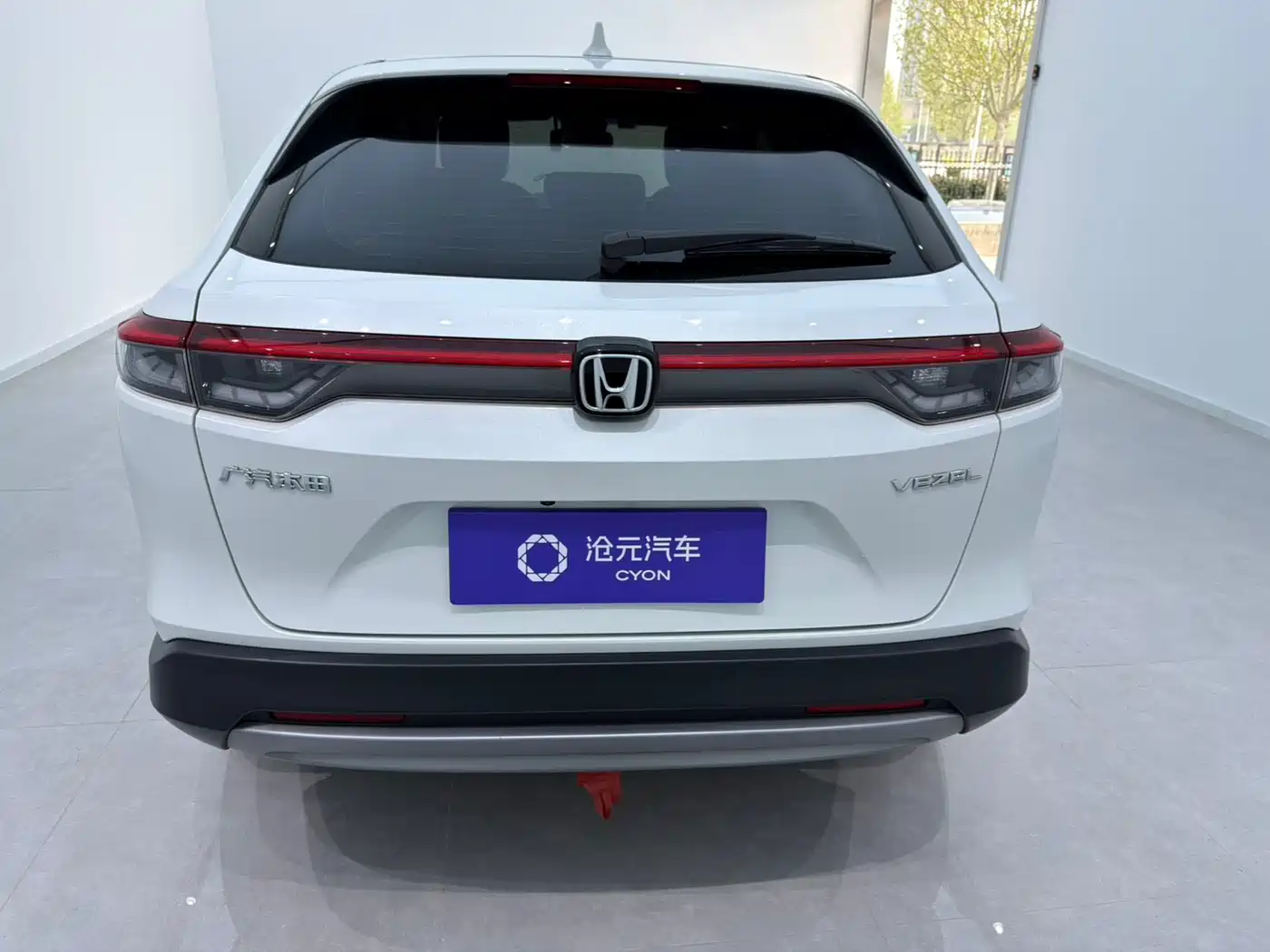 Honda Vezel 2023 2023 1.5L CVT Pioneer Edition