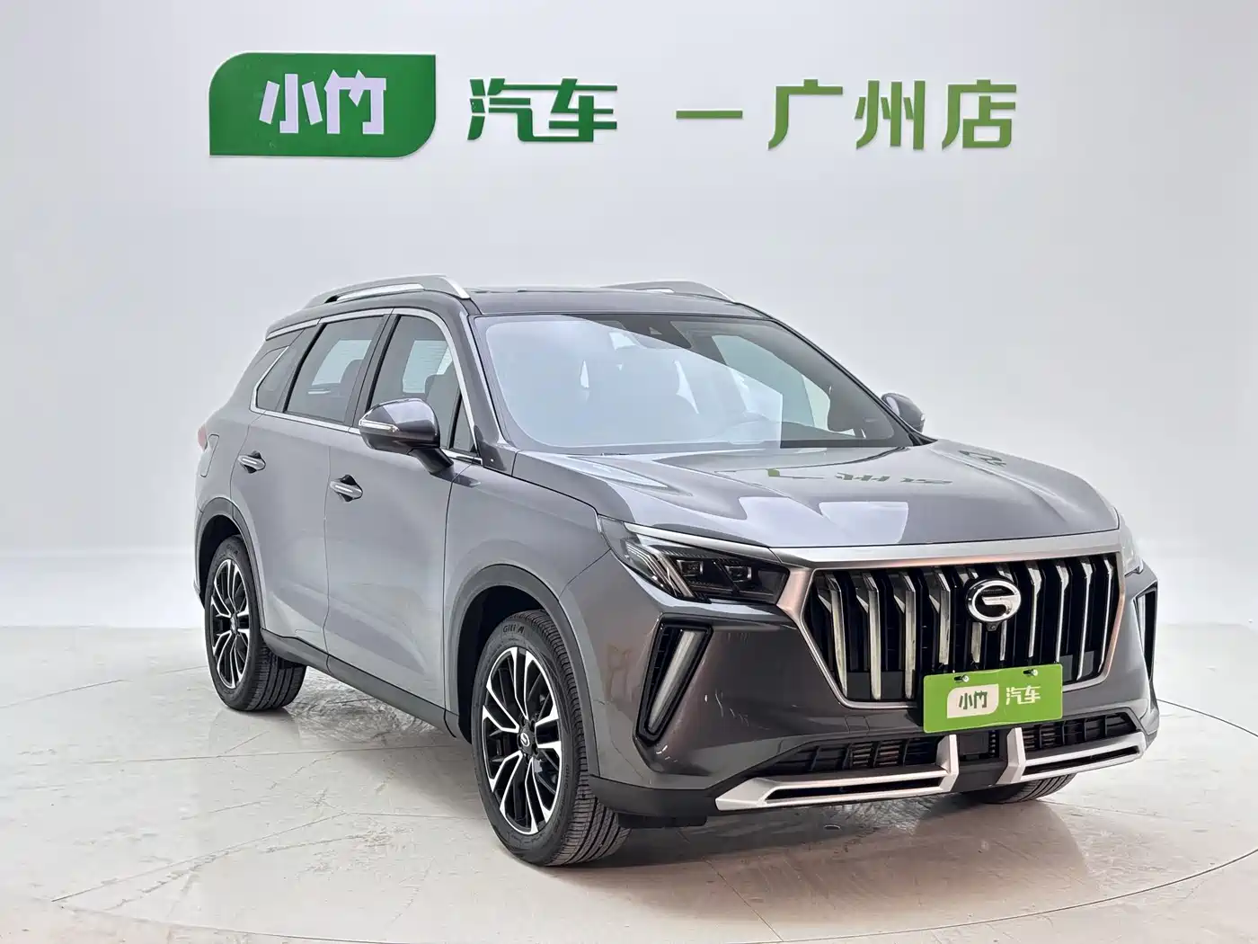 GAC Trumpchi Trumpchi GS4 PLUS 2022 2021 270T Automatic Galaxy Edition