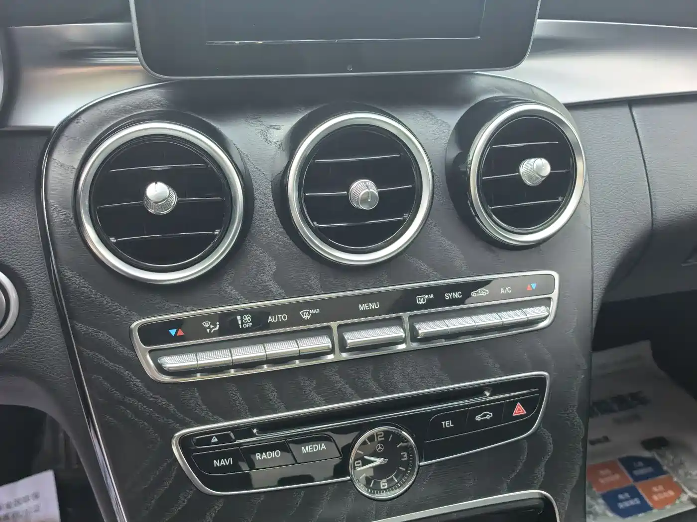Mercedes-Benz C-Class 2017 Facelift C 200 L Sport Edition фото 10